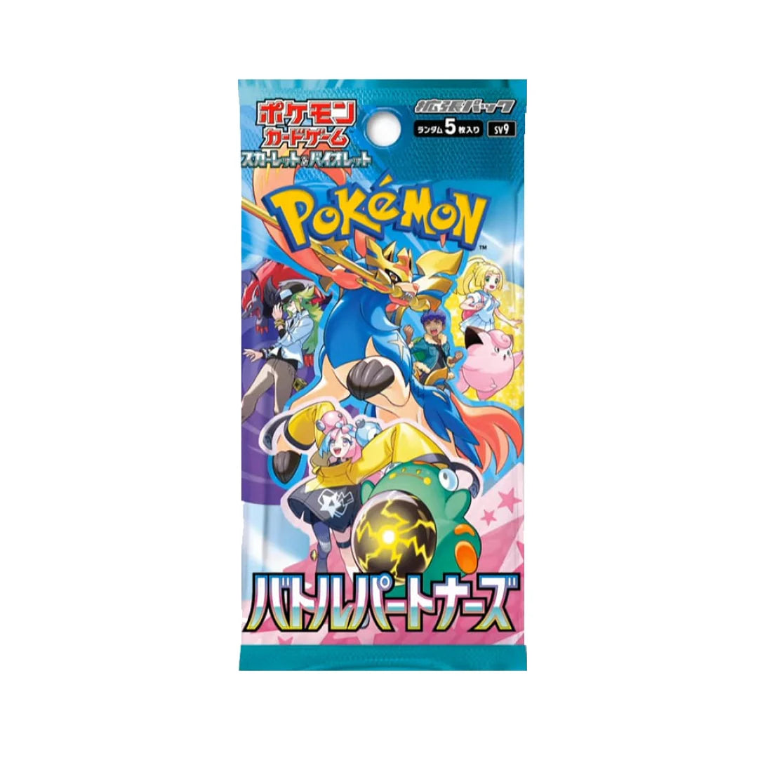 Battle Partners Jap