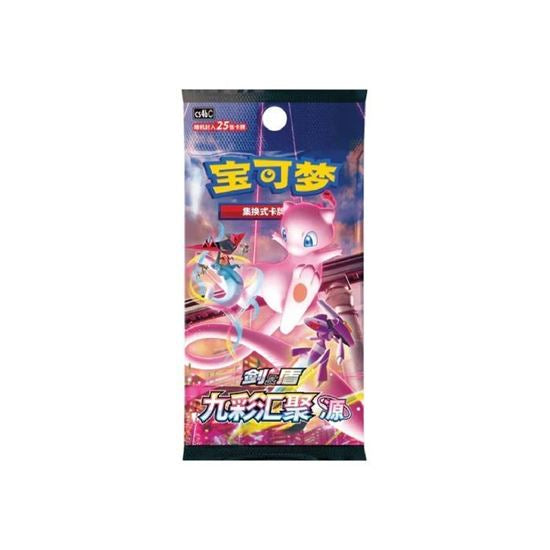 Eevee Random Keychain Blind Box Vol. 1 (Chinese