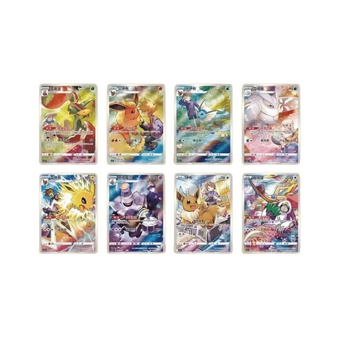 Eevee Random Keychain Blind Box Vol. 1 (Chinese