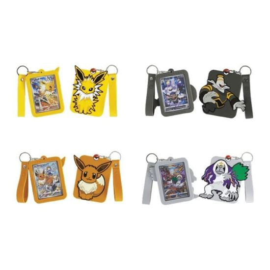 Eevee Random Keychain Blind Box Vol. 1 (Chinese