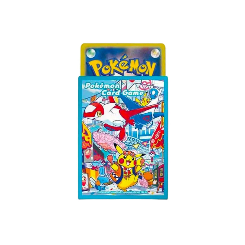 Pokemon Center Fukuoka Commemorative Box (JP)
