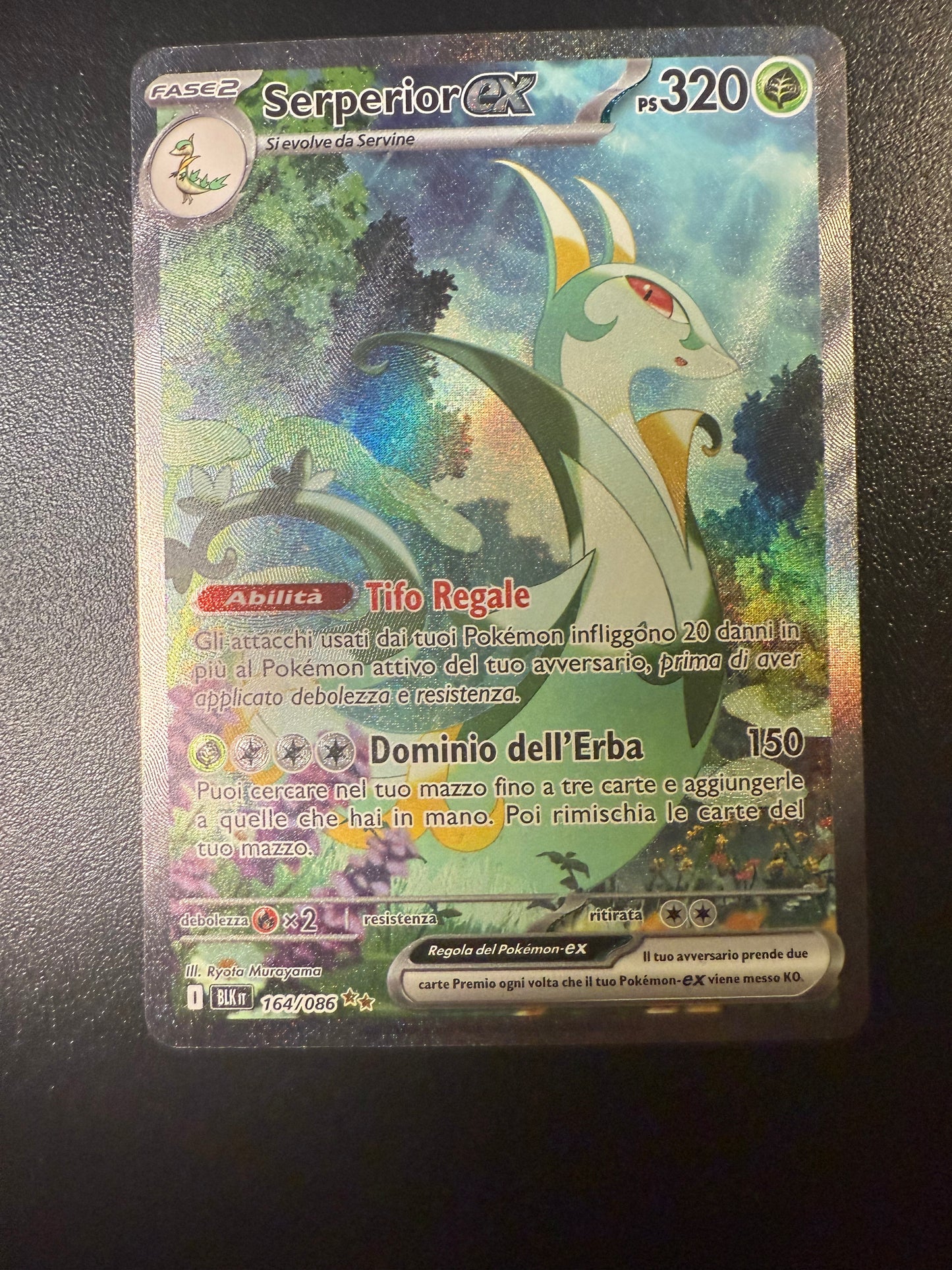 Serperior ex luce nera