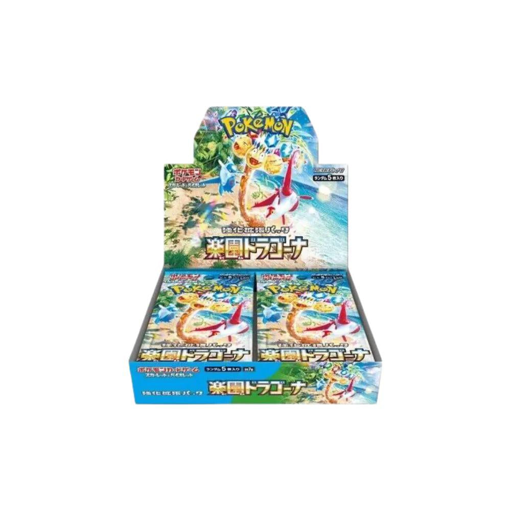 Paradise DRagona Booster singolo