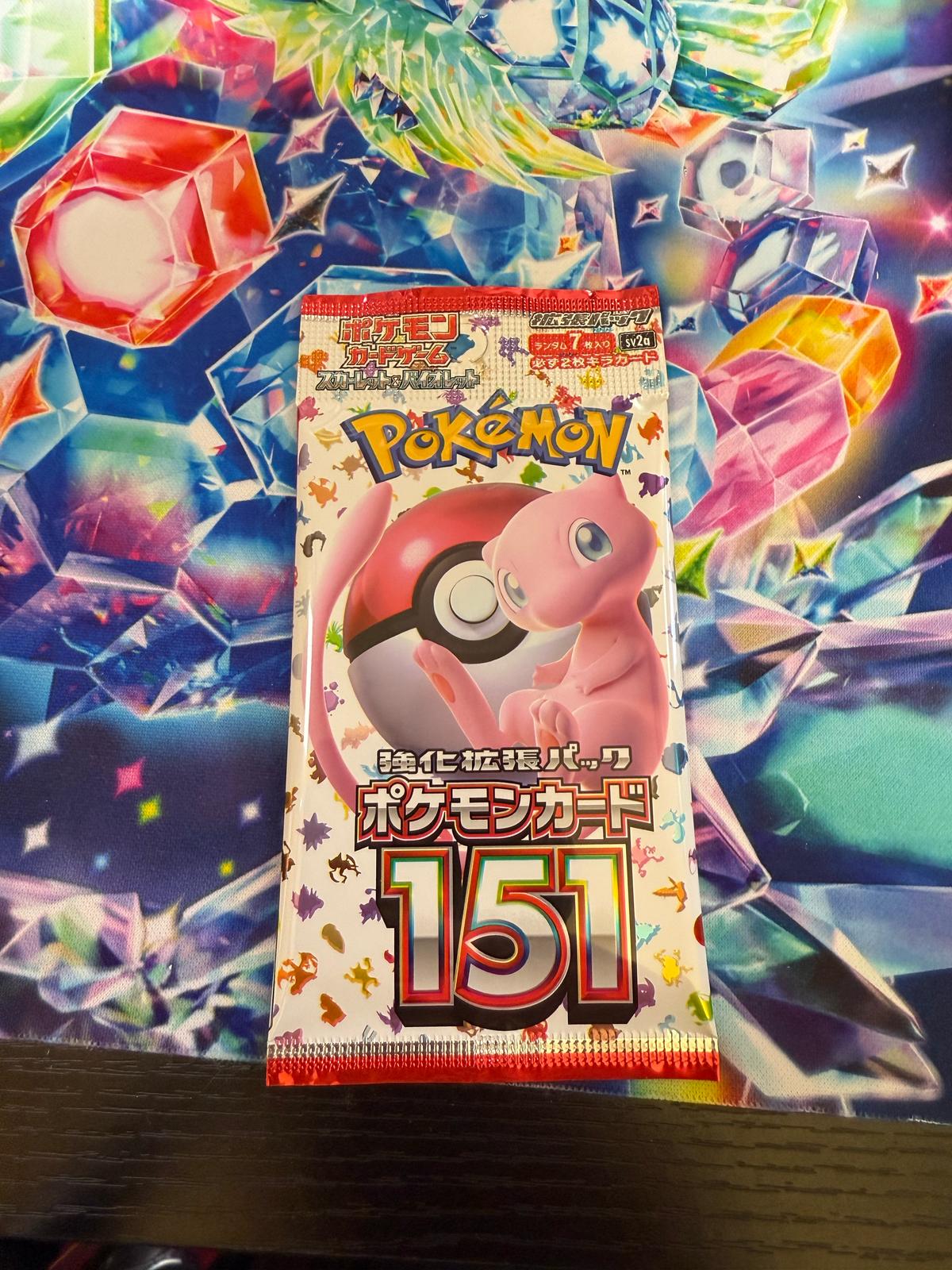 151 Jap single Booster