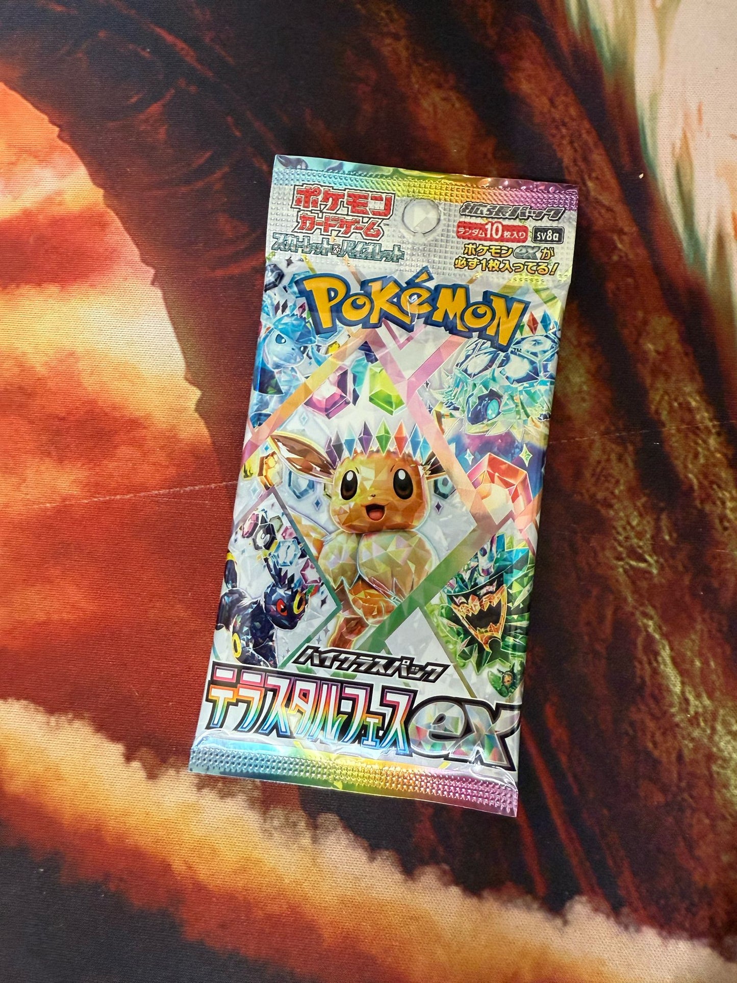 Terastral Festiva Single Booster