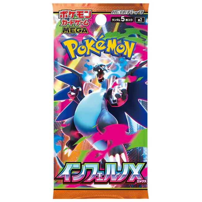 M2 Pokèmon Inferno X- Box 30 Bustine-Jap