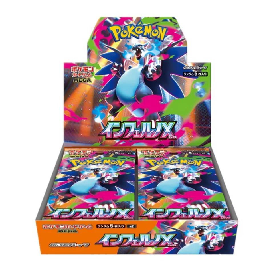 M2 Pokèmon Inferno X- Box 30 Bustine-Jap