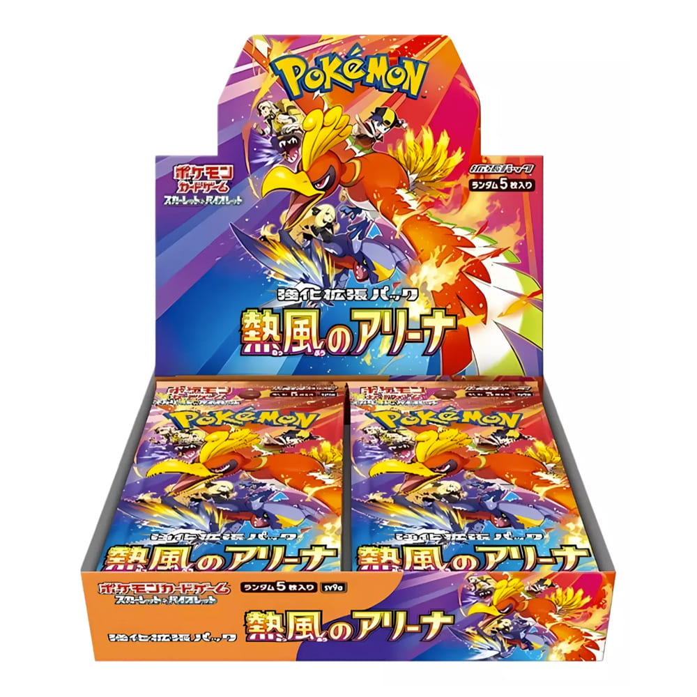 Heat wave arena display 30 buste (JAP)