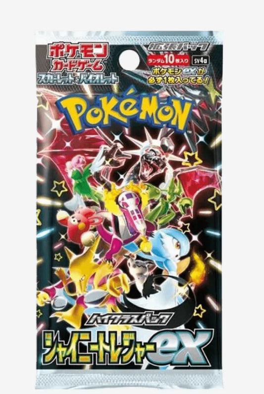 Shiny treasure booster sing.