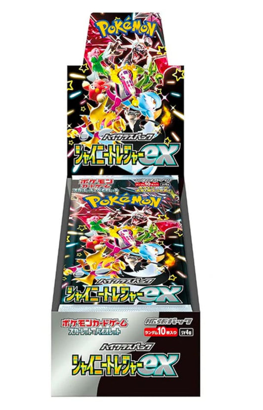 Shiny treasure ex booster Box 10 bustine versione Giapponese