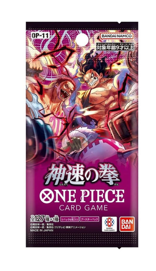 One Piece OP-11 A Fist of Divine Speed Booster pack 1 Bustina versione Giapponese