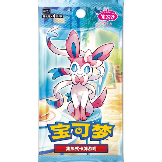 Booster singolo Gem pack 2