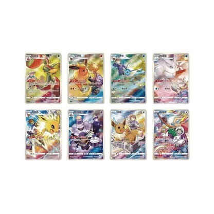Eevee Random Keychain Blind Box Vol. 1 (Chinese