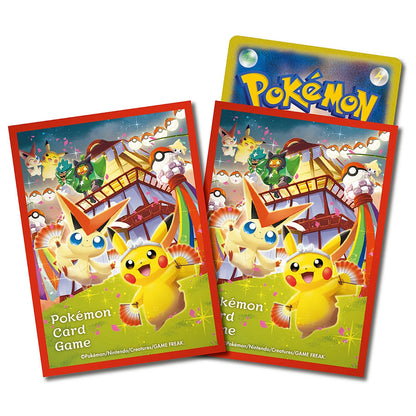 PRE-ORDER—Pokemon Center Tohoku Commemorative Box (JP)