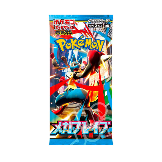 Pokemon Card Mega Brave M1L Booster pack giapponese