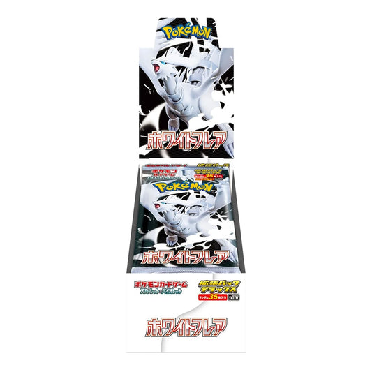 White Flare Fat Box (DELUXE)