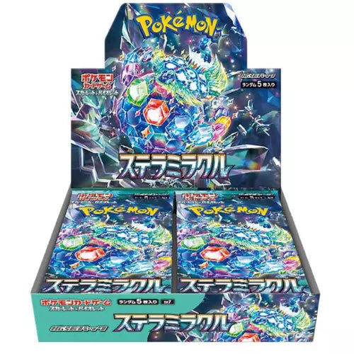 Stellar Miracle 30 buste jap