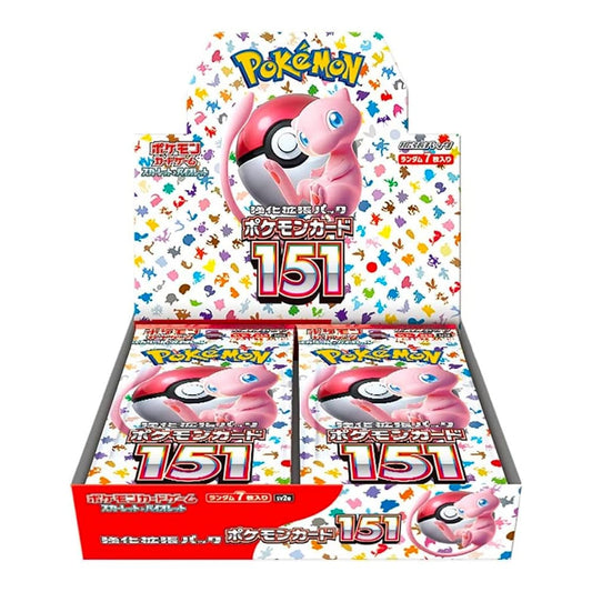 151 JAP!