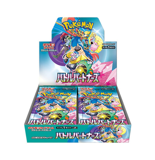 Pokemon Battle Partners SV9 Booster Box 30 bustine versione Giapponese
