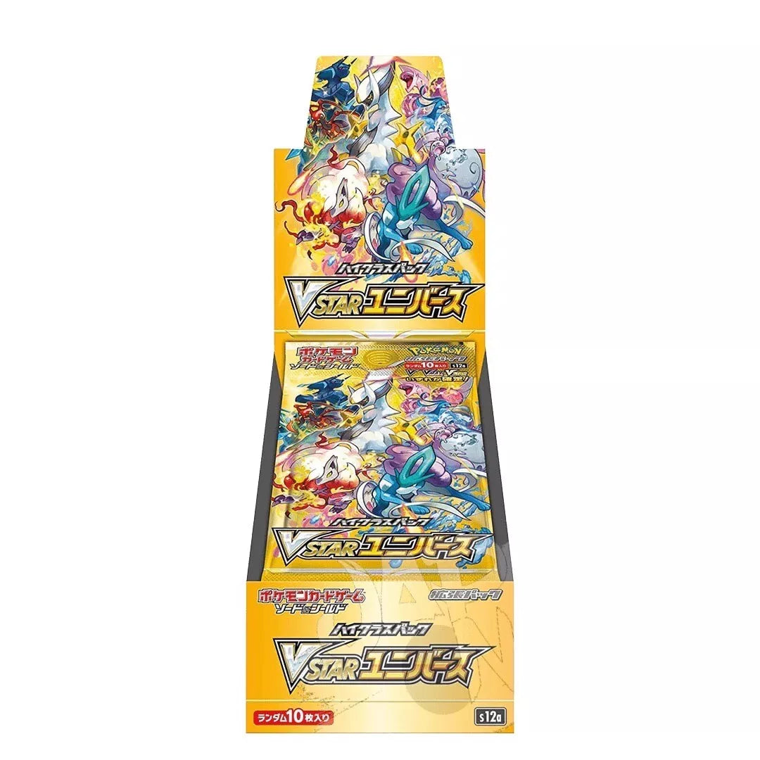 V-STAR BOOSTER SINGOLO